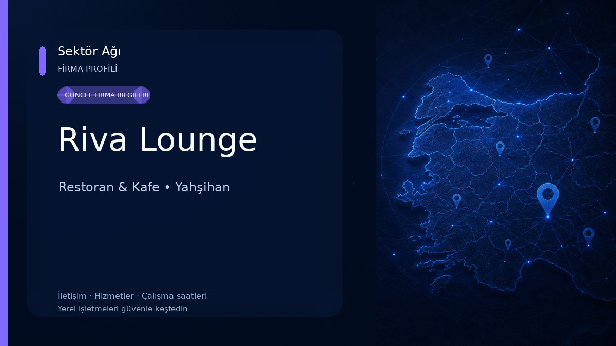 Riva Lounge