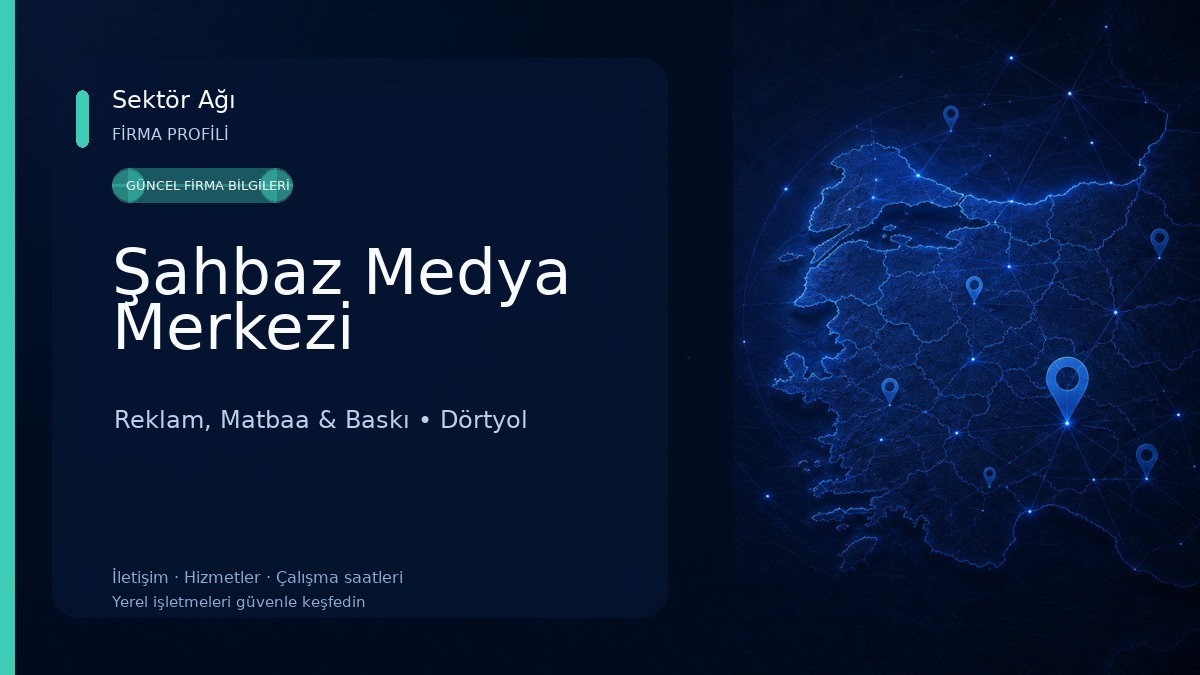 Şahbaz Medya Merkezi
